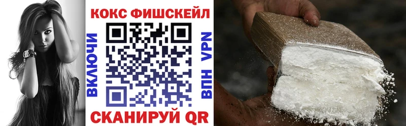 цена наркотик  Оса  COCAIN Перу 