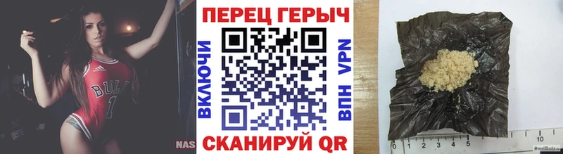 как найти   Оса  МЕГА tor  Героин гречка 