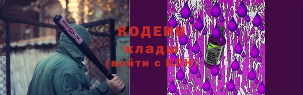 дистиллят марихуана Верхний Тагил