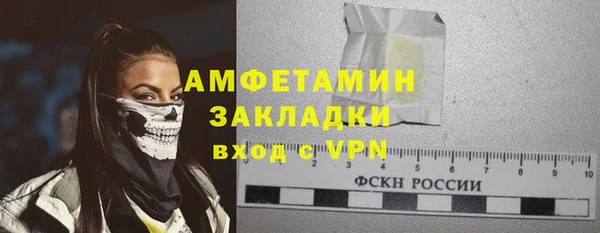 винт Осташков