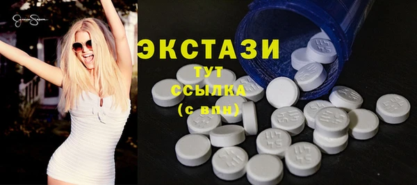 метадон Верхнеуральск