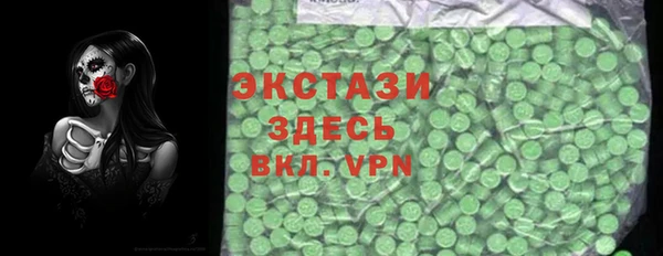 гашиш Бугульма