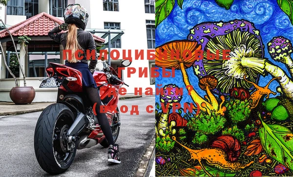 метадон Верхнеуральск