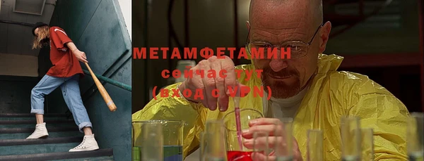 дистиллят марихуана Верхний Тагил
