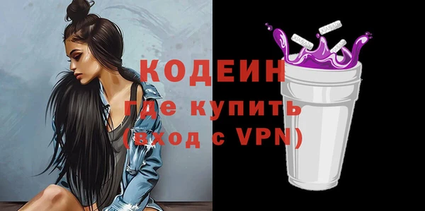 дистиллят марихуана Верхний Тагил