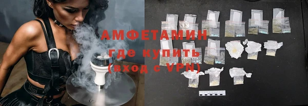 метадон Верхнеуральск