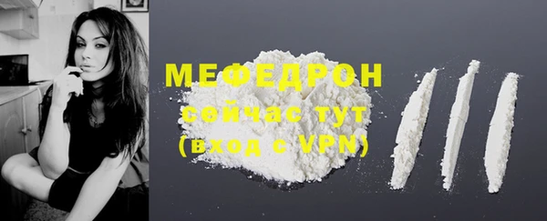 метадон Верхнеуральск