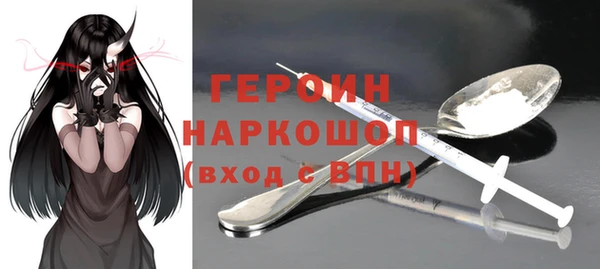 дистиллят марихуана Верхний Тагил