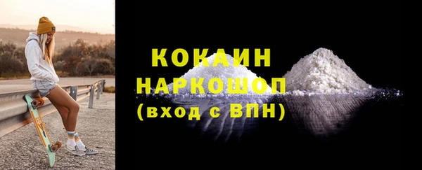 метадон Верхнеуральск