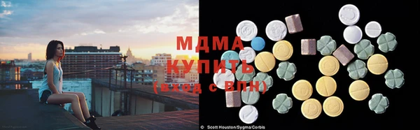 гидропоника Верея