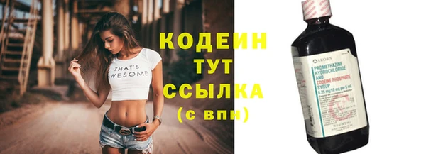 дистиллят марихуана Верхний Тагил