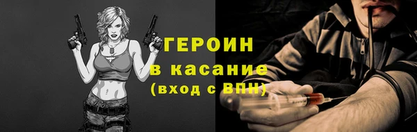 гидропоника Верея