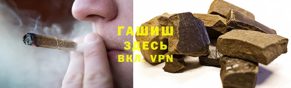 метадон Верхнеуральск