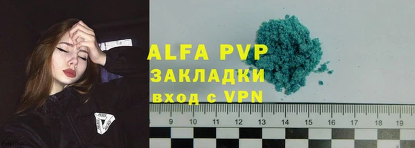 метадон Верхнеуральск
