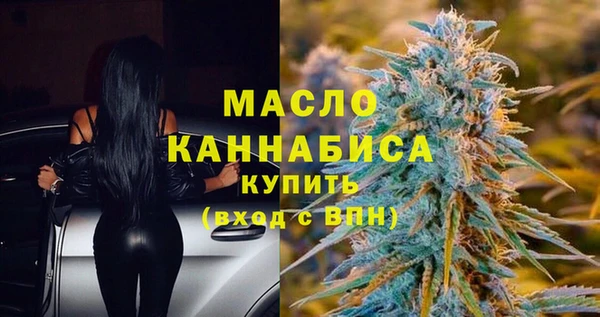 2c-b Остров