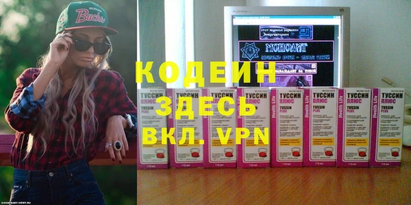 гидропоника Верея