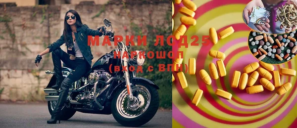 дистиллят марихуана Верхний Тагил