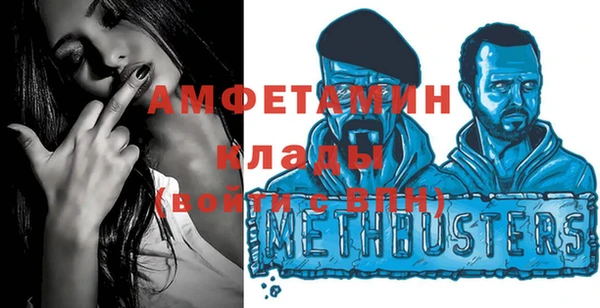 гидропоника Верея