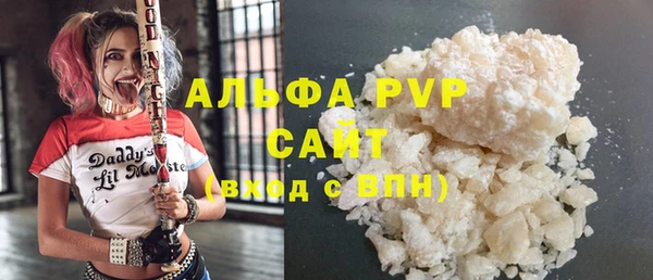 метадон Верхнеуральск