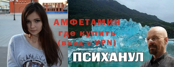 дистиллят марихуана Верхний Тагил