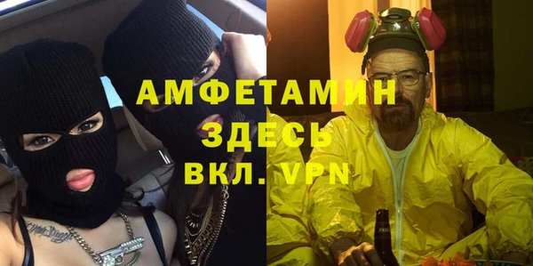 гидропоника Верея