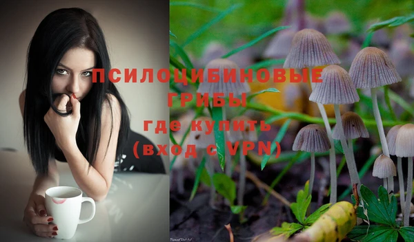 дистиллят марихуана Верхний Тагил