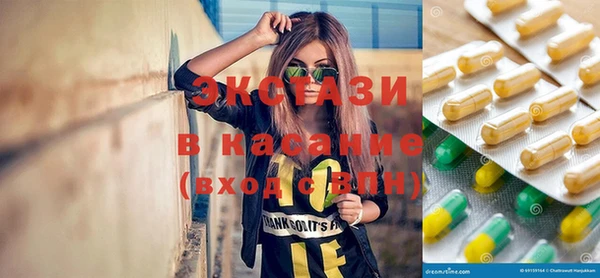 гидропоника Верея
