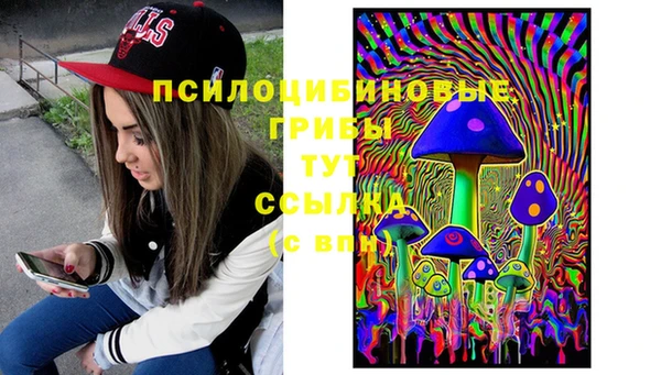 дистиллят марихуана Верхний Тагил