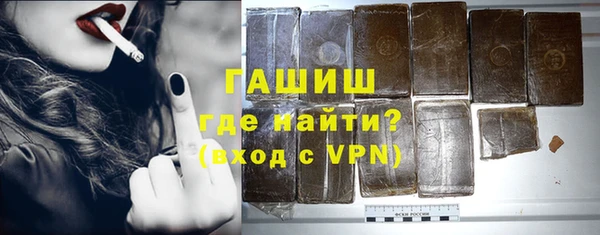 метадон Верхнеуральск