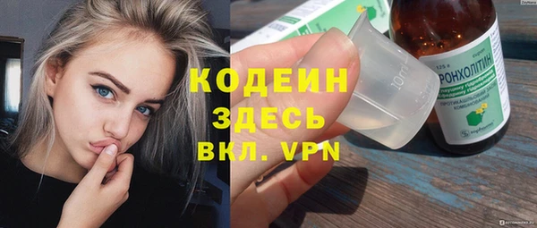 гидропоника Верея