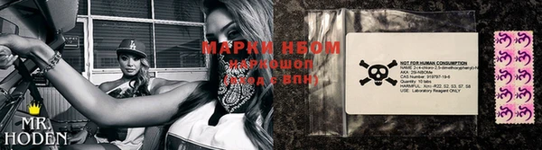 гидропоника Верея