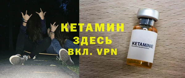 метадон Верхнеуральск