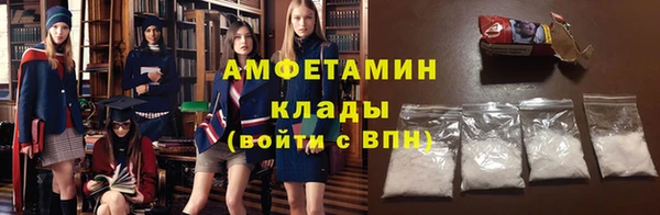 метадон Верхнеуральск