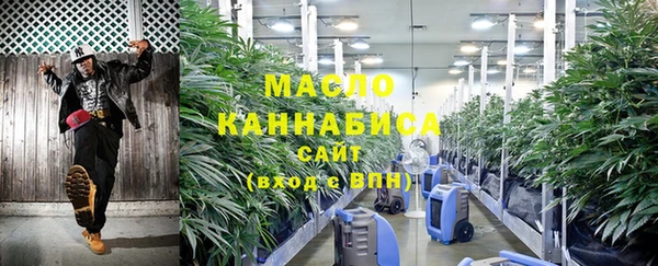 метадон Верхнеуральск