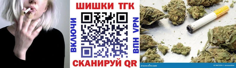 OMG сайт  хочу наркоту  Оса  Канабис THC 21% 